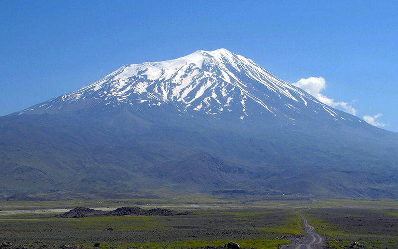 Ağrı Dağı