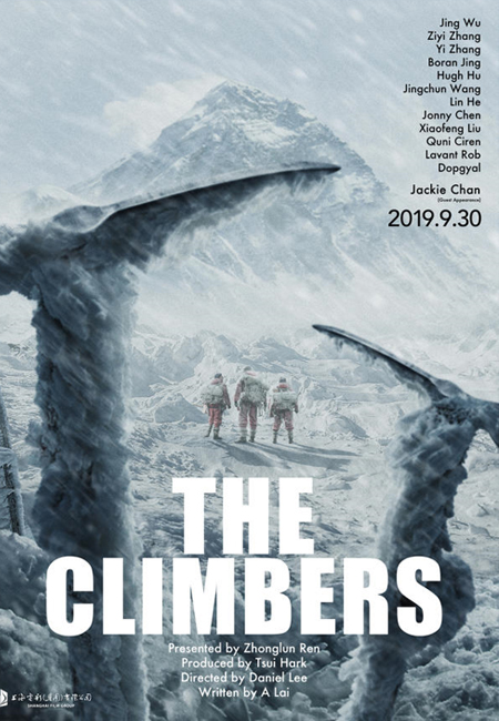 The Climbers